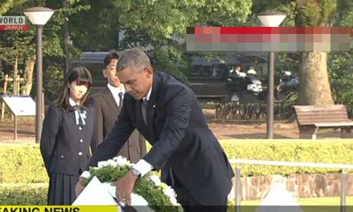 Chùm ảnh Tổng thống Obama thăm thành phố Hiroshima