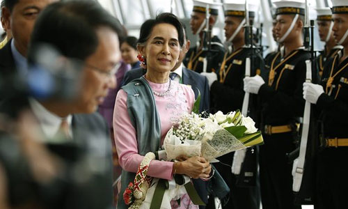 Cuộc đời bà Aung San Suu Kyi qua ảnh 