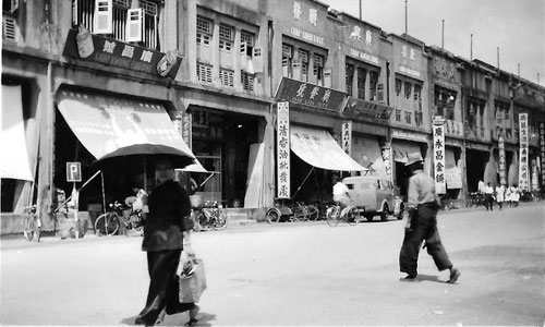 Cuộc sống ở Malaysia hồi thập niên 1950 qua ảnh