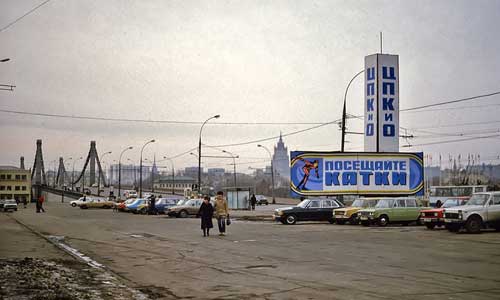 Ảnh: Diện mạo thành phố Moscow thời Liên Xô giữa thập niên 1980