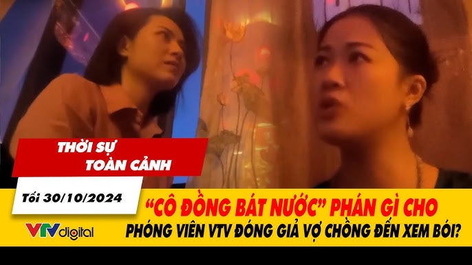 "Cô đồng bát nước" là ai khiến netizen phản ứng kịch liệt?