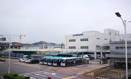 Samsung đóng cửa nhà máy cuối cùng ở Trung Quốc Samsung đóng cửa nhà máy cuối cùng ở Trung Quốc