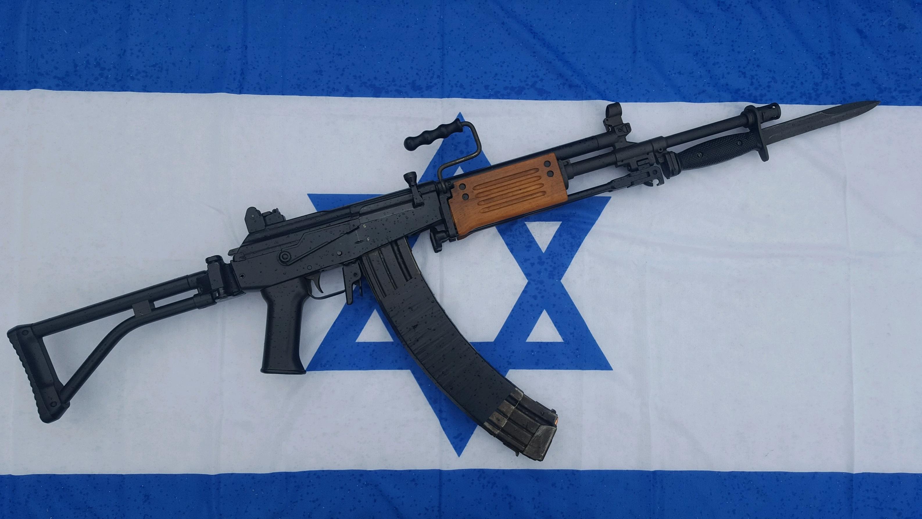 Súng trường tấn công Galil: “AK-47” của người Do Thái