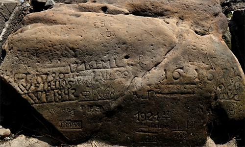 Dòng chữ cảnh báo tương lai châu Âu trên hòn đá cổ từ 400 năm trước