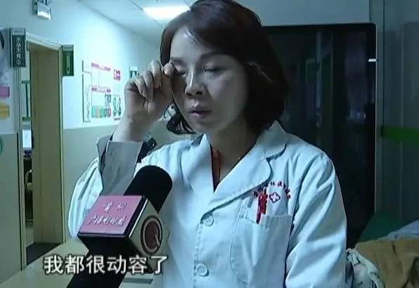 Cô gái quỳ gối xin bác sĩ cho phá thai và cái kết bất ngờ