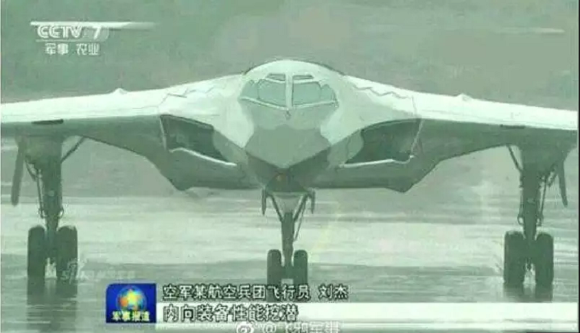 Thực hư thông tin Trung Quốc đã sở hữu máy bay ném bom tàng hình
