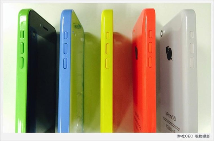 iPhone 5C nhái chạy Android. Công ty Iosys của Nhật mới giới thiệu một chiếc điện thoại giống iPhone 5C, có tên gọi ioPhone 5, chạy hệ điều hành Android.