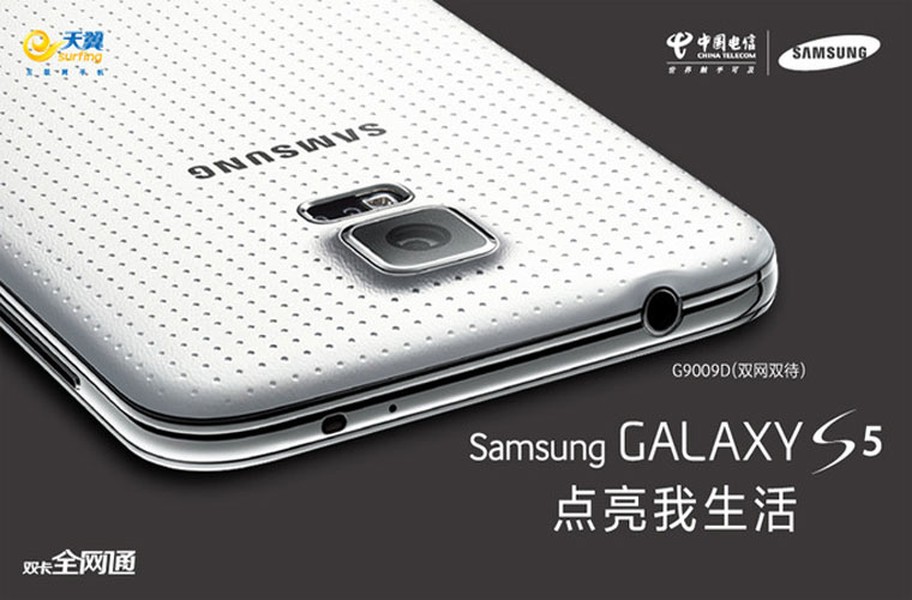 Samsung Galaxy S5 2 sim ra mắt. Chiếc điện thoại hàng đinh này mới được nhà mạng China Telecom đưa ra giới thiệu. Điều đặc biệt là phiên bản 2 sim này chỉ được bán duy nhất tại nhà mạng này. Máy sẽ không hoạt động được trên mạng LTE do nhà mạng China Telecom không có mạng này.