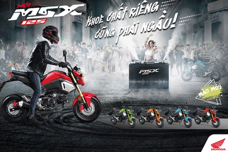 Mẫu xe côn tay cỡ nhỏ  Honda MSX 125 lần đầu tiên được đưa về Việt Nam vào năm 2014. Đây là mẫu xe côn tay thừa hưởng phong cách của dòng xe "Monkey" với kỳ vọng mang đến một xu hướng xe côn tay mới nhỏ gọn và phù hợp với vóc dáng người Á Châu.