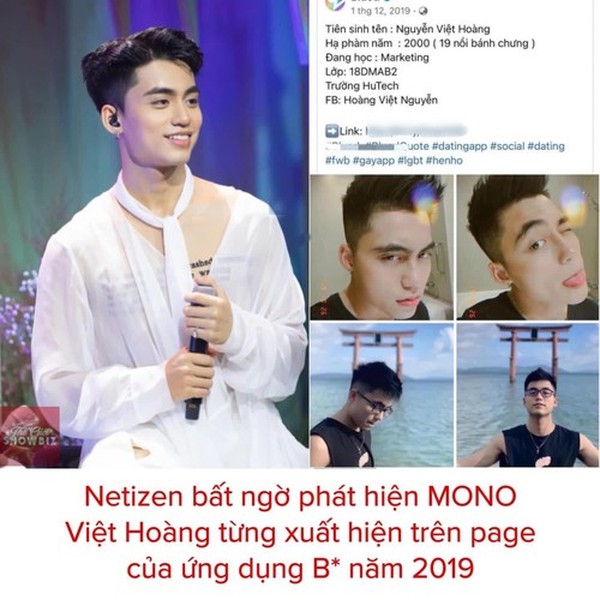 Sáng ngày 12/9, cư dân mạng xôn xao khi phát hiện trên trang fanpage của ứng dụng dành cho cộng đồng LGBT đã đăng tải hình ảnh cùng thông tin về MONO vô cùng rõ ràng gồm tên tuổi, địa chỉ liên hệ... Điều này khiến netizen đặt ra nhiều thắc mắc về giới tính thật của  em trai Sơn Tùng? Ảnh: Thế giới Showbiz