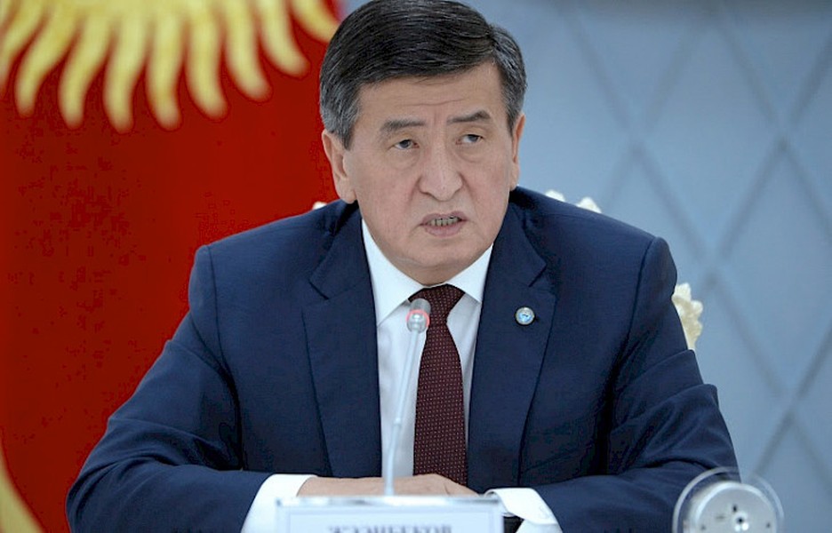 Ngày 23/6,  Tổng thống Kyrgyzstan Sooronbay Jeenbekov đã tới Moscow để dự lễ duyệt binh mừng Ngày Chiến thắng (diễn ra vào ngày 24/6). Ảnh: Kabar.