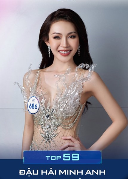 Đậu Hải Minh Anh có mặt trong top 59 cuộc thi Miss Cosmo Vietnam 2023 -  Hoa hậu Hoàn vũ Việt Nam  2023. Ảnh: Miss Cosmo Vietnam.