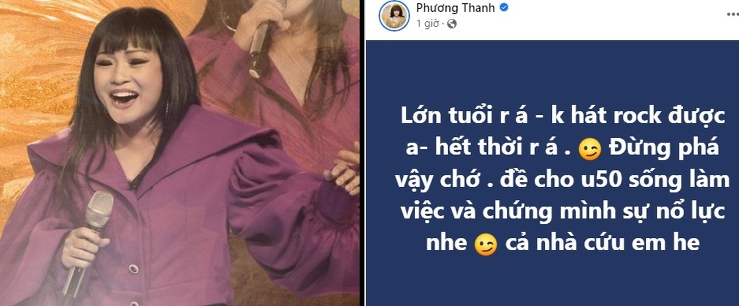 Nổi tiếng từ những năm cuối thập niên 90 - đầu thập niên 2000, tên tuổi Phương Thanh từng làm chao đảo làng nhạt Việt. Tuy nhiên, vài năm trở lại đây, giọng ca "Trống Vắng" hạn chế đi hát và liên tục bị đồn đã "hết thời". Dù nhiều lần lên tiếng khẳng định "không ai mãi sống ở tuổi 20", thế nhưng mới đây "chị Chanh" vẫn phải lên trang cá nhân "cầu cứu": "Lớn tuổi rồi á, không hát rock được, hết thời rồi á! Đừng phá vậy chứ! Để cho U50 sống, làm việc và chứng minh sự nỗ lực nhé!".