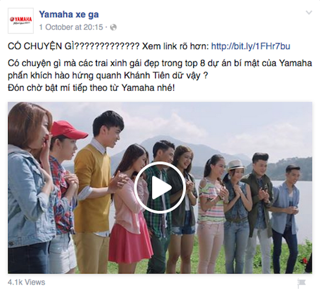 Trên trang Facebook chính thức về xe ga,  Yamaha Việt Nam liên tục đưa lên những đoạn video hé lộ về chiếc xe mới, chuẩn bị được ra mắt vào ngày 5/10. Hiện tại, "danh tính" của chiếc xe vẫn là một bí ẩn, và chúng ta chỉ có thể khẳng định chắc chắn rằng nó là một mẫu xe tay ga.