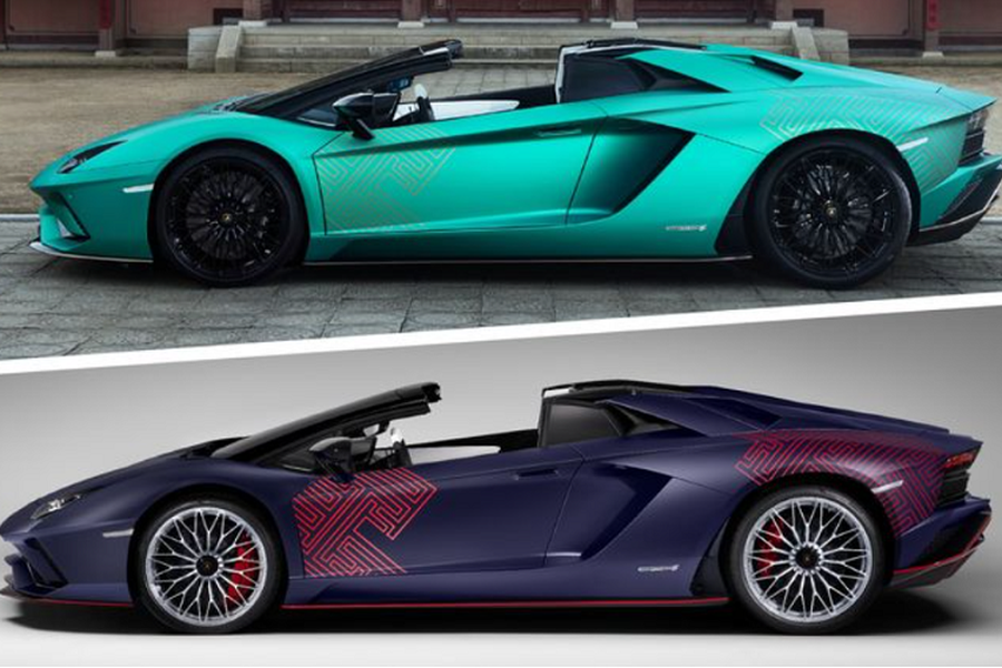 Có tên đầy đủ là  Lamborghini Aventador S Roadster Korean Special Series, mẫu xe này được dành riêng cho thị trường Hàn Quốc, với số lượng chỉ 2 chiếc gồm một chiếc màu xanh lá cây Green Onco tượng trưng cho "tình cảm ấm áp của Hàn Quốc" và một chiếc màu xanh dương Blue Emera tượng trưng cho "trí tuệ và sự thông minh".