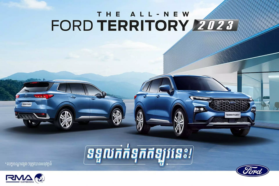 Ford Campuchia đã mở đặt hàng Territory 2023 hoàn toàn mới tại thị trường Campuchia.  Ford Territory 2023 mới cũng chính là mẫu xe được Ford Trung Quốc phân phối từ lâu với tên gọi “Equator Sport”.