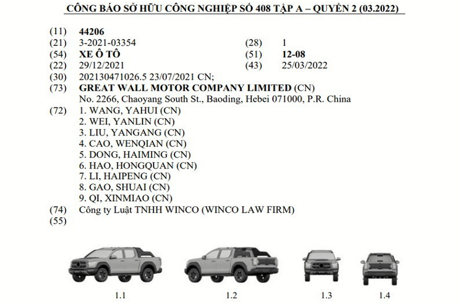 Trong tháng 6/2022 vừa qua, hãng Great Wall Motors (Trường Thành) đã đăng ký bảo hộ kiểu dáng công nghiệp cho mẫu xe bán tải  King Kong Cannon ở Việt Nam. Hóa ra, đây không phải là mẫu xe bán tải duy nhất của Great Wall được đăng ký kiểu dáng tại Việt Nam.