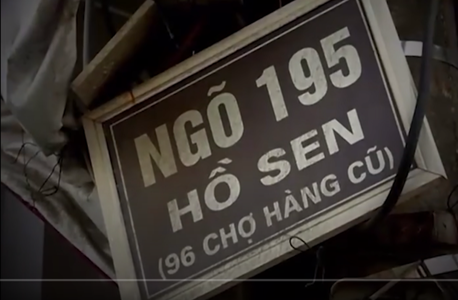 Theo hồ sơ vụ án, khoảng 6h sáng 24/2/2014 tại số nhà 3, ngõ 193 Hồ Sen, quận Lê Chân, Hải Phòng. Một người dân vừa dậy tập thể dục thì nghe tiếng đổ xe ngay gần cổng nhà mình. Ngay sau đó là tiếng xe máy rồ ga lao đi. Khi người này chạy ra thì chứng kiến một người đàn ông nằm gục trên vũng máu.