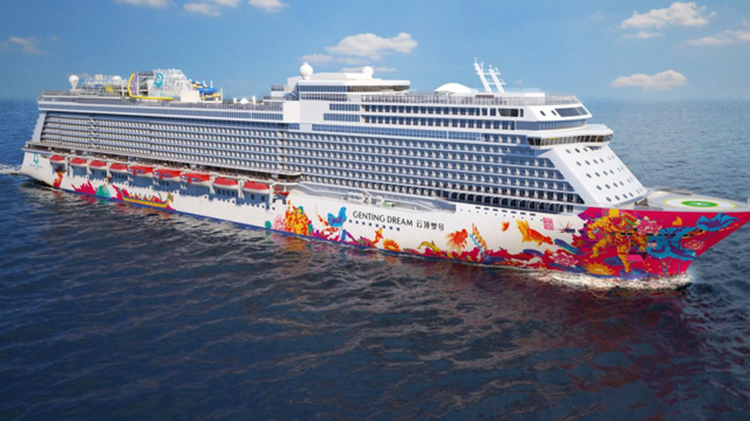  Siêu du thuyền Genting Dream đưa theo 2.500 du khách quốc tế cập cảng nổi Hòn Gai, thành phố Hạ Long (Quảng Ninh) vào ngày 16/11 trong tuyến hành trình ghé thăm Trung Quốc, Ấn Độ, Singapore, Hong Kong và Việt Nam.