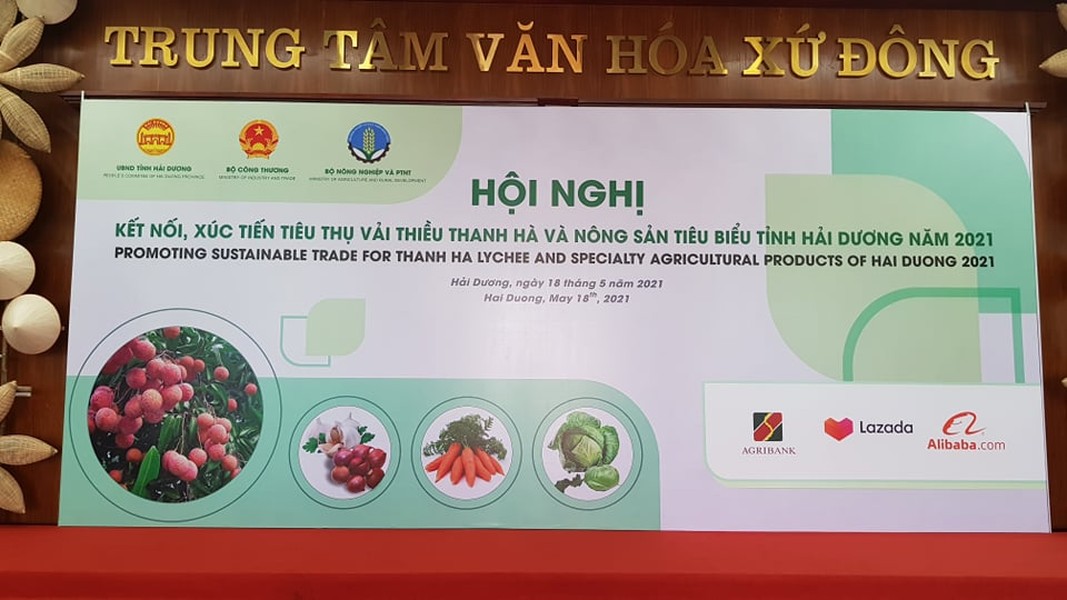 Ngày 18/5, UBND tỉnh Hải Dương sẽ phối hợp với Bộ Công Thương và các cơ quan liên quan tổ chức Hội nghị kết nối, xúc tiến tiêu thụ vải thiều Thanh Hà và nông sản tiêu biểu tỉnh Hải Dương năm 2021.