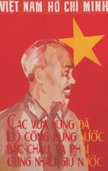 Trong chiến tranh chống kẻ thù xâm lược giai đoạn năm 1954 - 1975, các họa sĩ miền Bắc Việt Nam đã đóng vai trò quan trọng trong việc truyền tải thông điệp của Chủ tịch Hồ Chí Minh đối với các chiến sĩ cách mạng trên tiền tuyến và nhân dân hai miền Nam - Bắc. Ảnh: Hình ảnh Bác Hồ và câu nói nổi tiếng của Người được các họa sĩ đưa vào các bức tranh cổ động, tuyên truyền chống kẻ thù xâm lược.