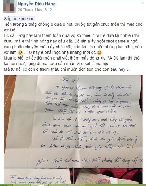 Người  chồng "soái ca" này là nhân vật chính trong một bài chia sẻ mới đây của người vợ tên Nguyễn Diệu Hằng trên "hội chị em". Bài viết đăng kèm ảnh cùng dòng chia sẻ: ""Sống ảo khoe các mẹ. Tiền lương 2 tháng chồng em đưa em hết, thưởng Tết chục triệu thì mua cho vợ iPhone 6S. Được cái lương hay làm thêm toàn đưa vợ không thiếu 1 xu, em đưa lại bao nhiêu thì đưa... mà em thì tính nóng hay cáu gắt. Có lần anh ấy ngồi chơi game em ngồi cùng buôn chuyện mà anh ấy nhớ mãi, bảo không bao giờ quên những lúc như thế, yêu vợ lắm. Từ nay em phải học nhẹ nhàng mới được. Mua iphone biết em tiếc tiền nên phải viết thêm mấy dòng kia. "Anh đã làm thì thôi ko nói nữa", tặng điện thoại mà sợ em cằn nhằn vì em kẹt sỉ mà. Mà từ hồi có con em tiết kiệm thật, chỉ muốn tích tiền cho con sau này ý."