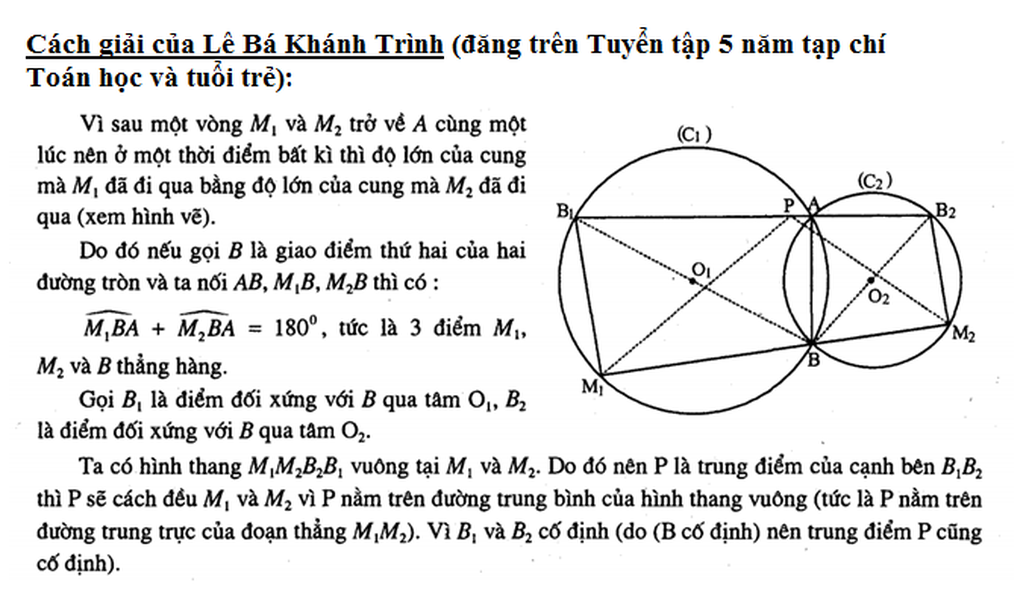  TS. Lê Bá Khánh Trình sinh năm 1962 hiện đang là giảng viên tại khoa toán Trường ĐH Khoa học Tự nhiên - ĐH Quốc gia TP.HCM. Năm 1977, ông là một trong 5 học sinh Việt Nam được chọn tham gia Olympic Toán học quốc tế (International Mathematical Olympiad - IMO) tổ chức London, Anh quốc.