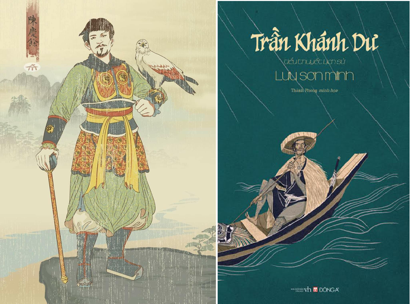  Trần Khánh Dư (1240-1340): Mặc dù cuộc đời ông gây nhiều tranh cãi bởi lối sống tự do, lãng mạn, phóng khoáng, nhưng không thể phủ nhận, ông là vị tướng tài năng thiên bẩm, văn võ song toàn.