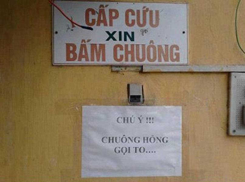 Ở Việt Nam, có khá nhiều tấm  biển quảng cáo, thông báo "bá đạo", gây sự chú ý. Hai tấm biển thông báo này đọc nội dung có thể khiến bạn phì cười.