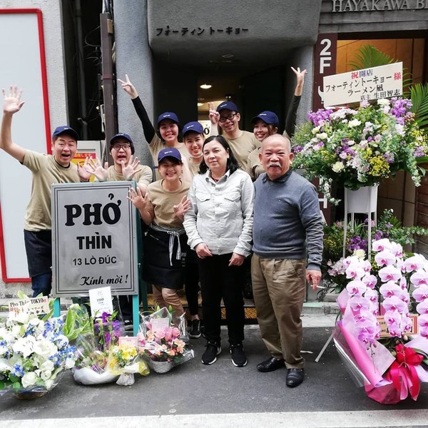 Cách đây ít ngày, một quán  phở Thìn mới mở ở Tokyo (Nhật Bản) đã tạo nên một cơn sốt và thu hút rất đông thực khách đến thưởng thức.