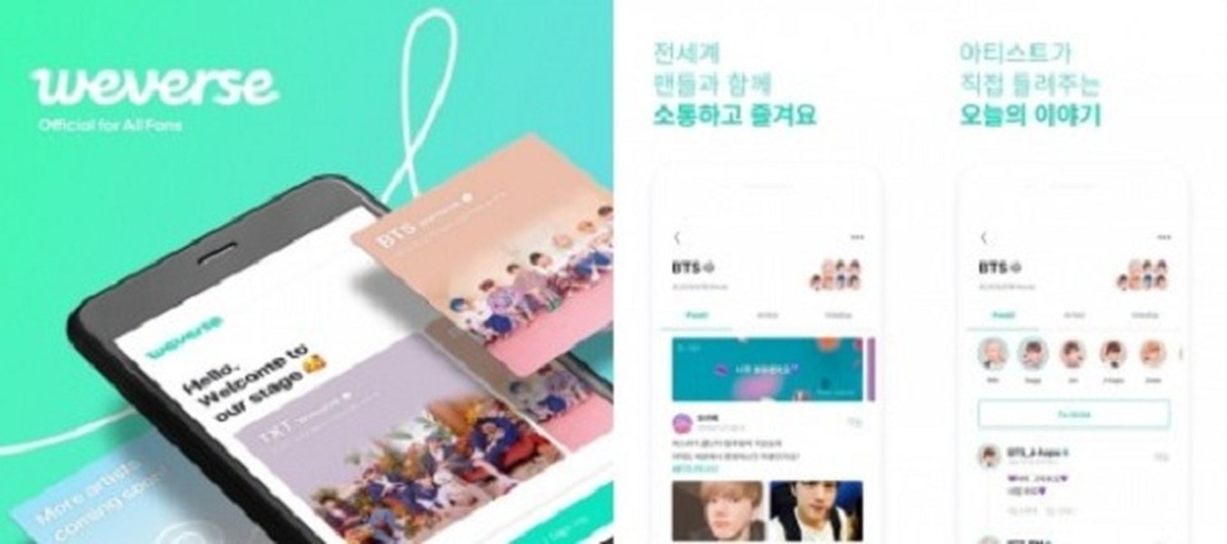 Weverse là một mạng xã hội nhỏ được phát triển bởi Big Hit Entertainment năm 2019, như một cách để người hâm mộ tương tác dễ dàng hơn với thần tượng của mình. Dù vậy, không ít lần  ứng dụng này đã bị những chàng trai BTS ''đánh sập'' bởi chính sức hút khủng của mình.