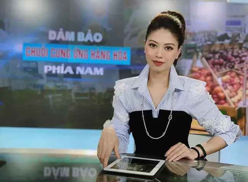 BTV Ngọc Trinh (tên thật  Dương Ngọc Trinh, sinh năm 1986), hiện công tác tại Trung tâm Sản xuất và Phát triển nội dung số thuộc Đài truyền hình Việt Nam.