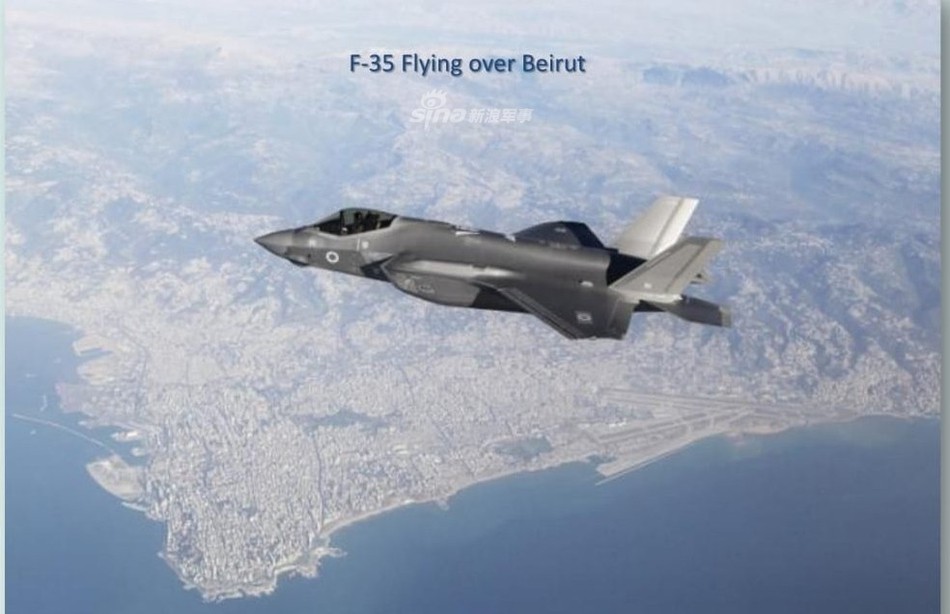 Theo đó, hình ảnh chụp lại một chiếc F-35I của Israel trên không phận Lebanon trong một phi vụ không kích gần đây đã vô tình để lộ năng lực tác chiến điện tử của chiến đấu cơ này, và với thiết bị đặc biệt này F-35I của Israel có thể dễ dàng qua mặt các tổ hợp  phòng không Syria thậm chí là của Nga trong khu vực. Nguồn ảnh: Sina.