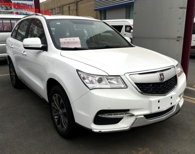 Một mẫu xe có ngoại hình khá giống mẫu SUV cao cấp Acura MDX đời 2014 vừa xuất hiện tại Trung Quốc. Chiếc xe này được gọi là Jinbei Diazi, và tên tiếng Anh là Tjatse. Phiên bản  xe nhái Acura MDX được trưng bày có ngoại hình khá giống bản thật, ngoại trừ logo.