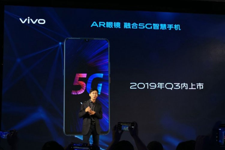 Tại sự kiện MWC Thượng Hải 2019, Vivo đã ra mắt chiếc smartphone 5G đầu tiên của mình và công nghệ sạc nhanh Super FlashCharge 120W. Chiếc  smartphone 5G của Vivo được đặt tên là IQOO 5G, và vẫn chưa được tiết lộ các thông số kỹ thuật đầy đủ.