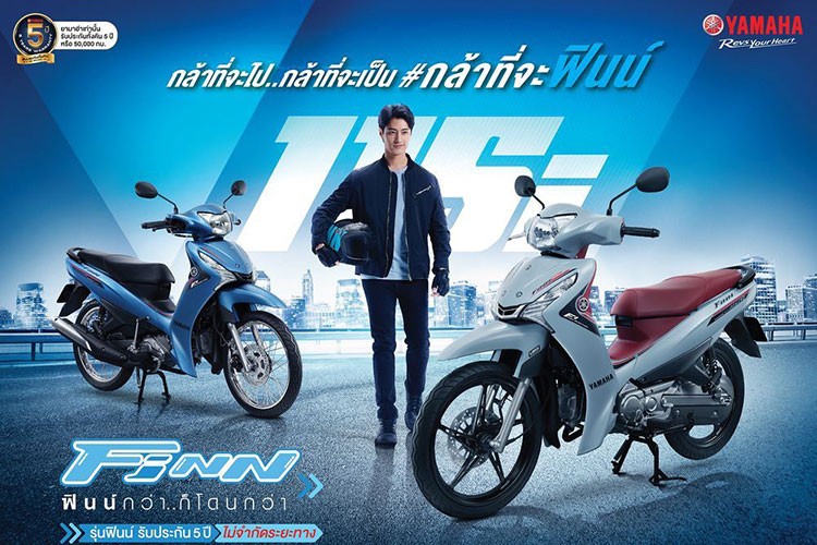  Yamaha Finn 2023 mới là tên gọi khác của Jupiter Finn ở thị trường Việt Nam, mẫu xe này vừa được giới thiệu bản nâng cấp tại thị trường Thái Lan. Phiên bản mới có 8 lựa chọn màu sắc đi kèm bộ tem mới.