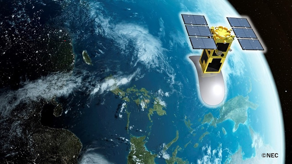  LOTUSat-1 là vệ tinh radar đầu tiên của Việt Nam, sử dụng công nghệ radar khẩu độ tổng hợp băng tần X tiên tiến. (Ảnh: Trung tâm vũ trụ Việt Nam)