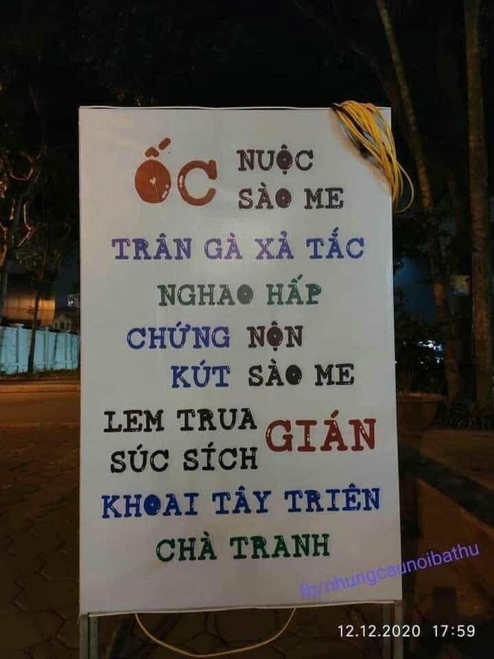 Mới đây, tấm  biển quảng cáo của một cửa hàng bán ốc nhưng sai chính tả với nhiều lỗi đã khuynh đảo cộng đồng mạng.