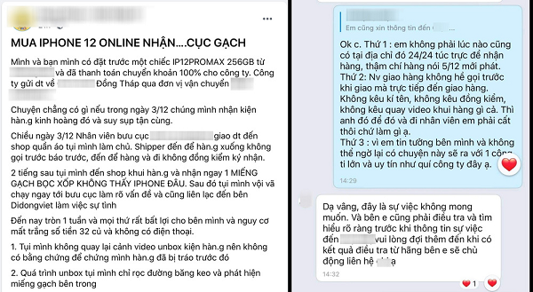 Một khách hàng ở Đồng Tháp đặt mua điện thoại  iPhone 12 Pro Max tại một hệ thống cửa hàng điện thoại lớn ở TP HCM giá hơn 32 triệu đồng nhưng khi nhận hàng, mở ra thì bên trong lại là một cục gạch.