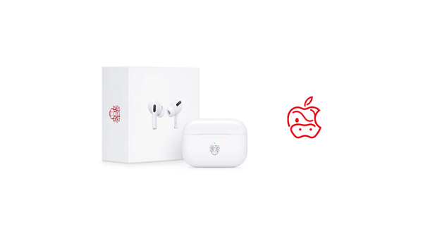 Để chào mừng tết Tân Sửu sắp đến,  Apple đã ra mắt AirPods Pro phiên bản Limited Edition tại một số quốc gia Châu Á. Trong đó có Trung Quốc, Singapore, Đài Loan và Malaysia.