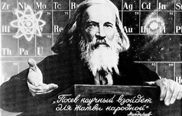 Nhà bác học Nga, Mendeleev (1834 - 1907), người phát minh ra định luật tuần hoàn các nguyên tố hóa học, đã nhìn thấy rõ toàn bộ bảng tuần hoàn hiện ra trước mắt trong giấc mơ. Tất nhiên, ông cũng phải nghiên cứu về định luật này hàng chục năm trước khi có giấc mơ đó. Đây được xem là một trong những câu chuyện liên quan tới  giác quan thứ 6 của con người.