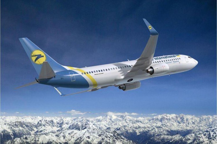 Cuộc điều tra nguyên nhân dẫn đến việc chiếc máy bay chở khách Boeing 737 của hàng không Ukraine bị rơi trên đất Iran đã có thêm diễn biến mới rất đáng quan tâm.