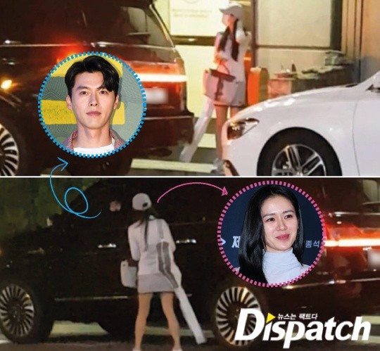 Ngày 1/1/2021, trang Dispatch tung bằng chứng hẹn hò của cặp đôi Son Ye Jin và Hyun Bin. Theo đó, hai nghệ sĩ đưa đón nhau đi tập thể thao. Họ còn hẹn hò tại một sân golf ở Gangwon khi có cơ hội.