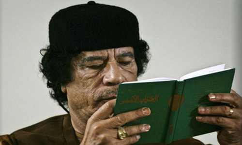 Những điều ít biết về cố Đại tá Muammar Gaddafi