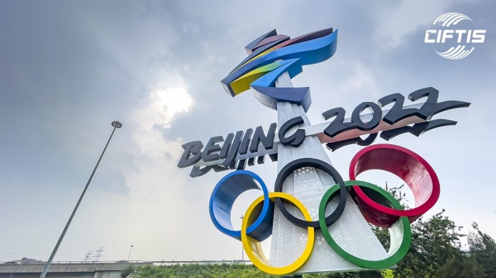 Mỹ chính thức tẩy chay ngoại giao Olympic Bắc Kinh 2022