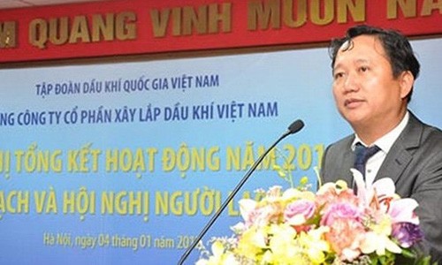 Thông tin chi tiết ông Trịnh Xuân Thanh: 4 con, lương 470 triệu/năm