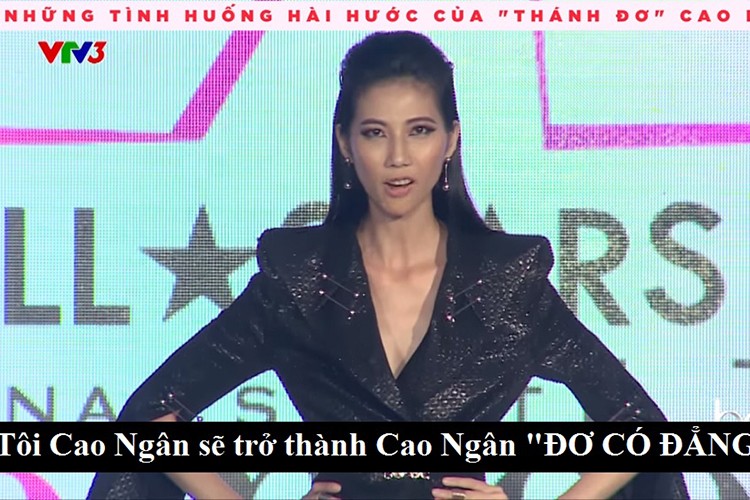 Cao Ngân là á quân Vietnam’s Next Top Model 2014. Đến với mùa giải năm 2017, cô gây ấn tượng ngay ở tập đầu tiên. Cụ thể, tại phần thử thách họp báo ra mắt công chúng Vietnam’s Next Top Model 2017, Cao Ngân đã có phần giới thiệu đặc biệt: “Tôi Cao Ngân sẽ trở thành Cao Ngân đơ có đẳng cấp”.