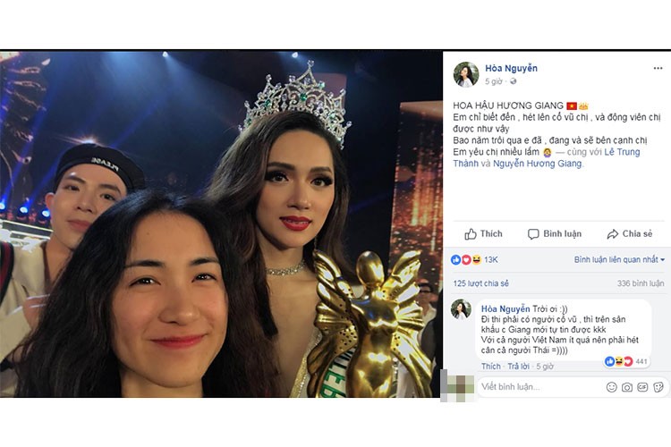  Hương Giang Idol đăng quang Hoa hậu Chuyển giới Quốc tế 2018. Trực tiếp sang Thái Lan cổ vũ đàn chị, Hòa Minzy chia sẻ: "Em chỉ đến, hét lên cổ vũ chị và động viên chị được như vậy. Bao năm trôi qua em đã, đang và sẽ bên cạnh chị. Em yêu chị nhiều lắm".