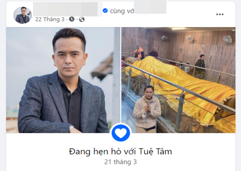 Trên trang cá nhân,  diễn viên Hùng Thuận vừa chia sẻ, anh hẹn hò với một cô gái tên Tuệ Tâm từ tháng 3. Ảnh: FBNV.