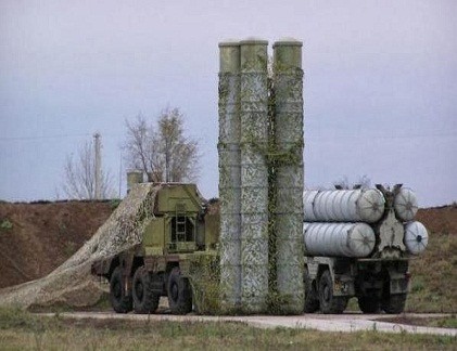 Ukraine kéo dài thời gian phục vụ hệ thống S-300PS